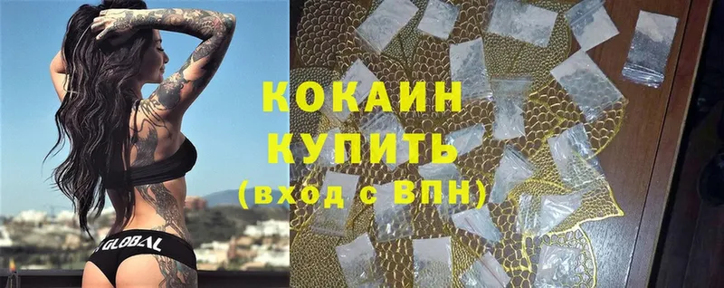 Кокаин FishScale  где продают   Духовщина 